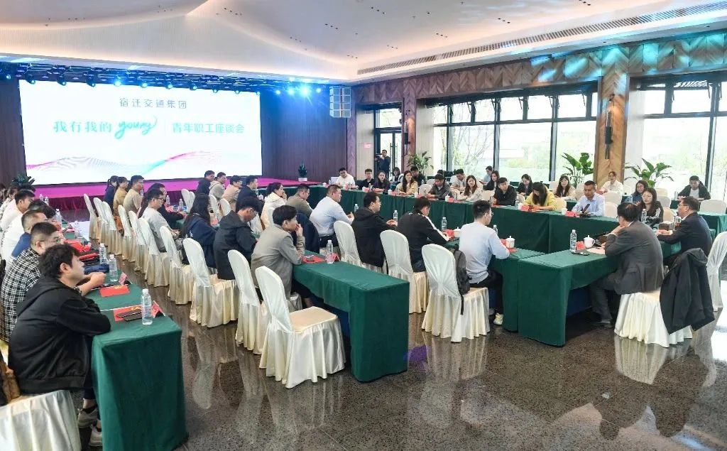 勇做继续者、拥护者、践行者！宿迁平博集团举行“青春纷歧young”主题团日活动