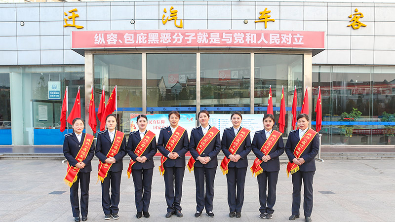 平博·pinnacle(中国)体育官方网站