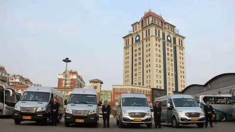 平博·pinnacle(中国)体育官方网站