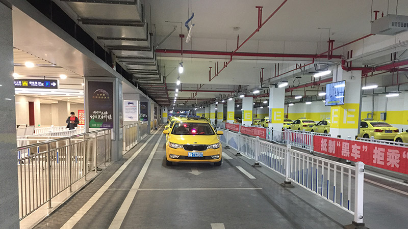 平博·pinnacle(中国)体育官方网站