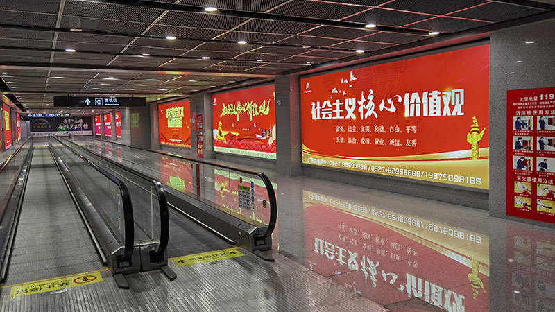 平博·pinnacle(中国)体育官方网站