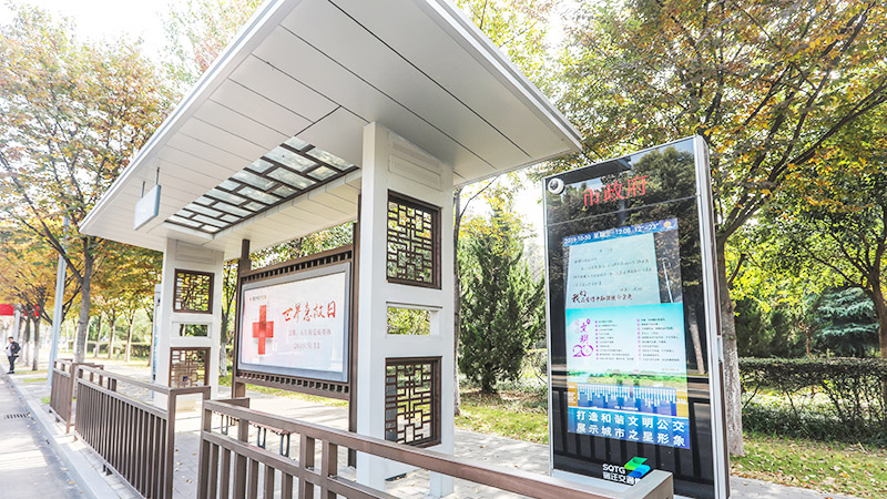 平博·pinnacle(中国)体育官方网站