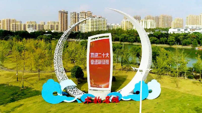 平博·pinnacle(中国)体育官方网站